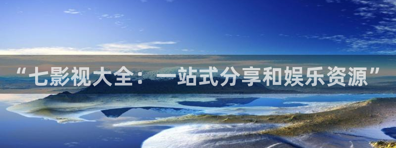 精品久久99视频