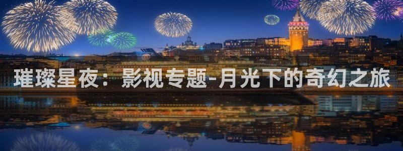 99视频在线免费看