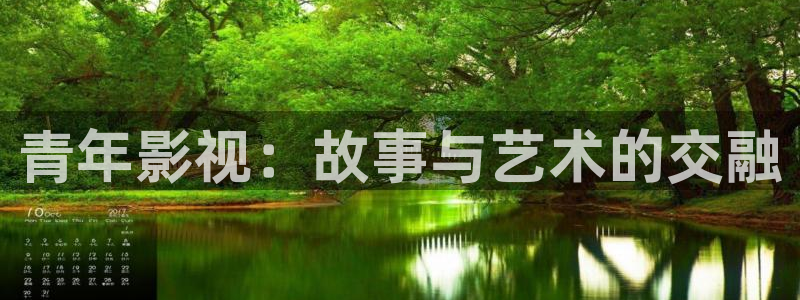 99视频精品在线视频